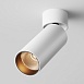 Потолочный светильник Technical FOCUS LED C055CL-L12W2.7K-W-W - фото