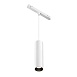 Трековый светильник Technical FOCUS LED TR041-2-12W4K-W - фото