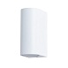 Фасадный светильник Arte Lamp COMPASS A3102AL-2WH - фото