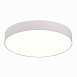 Светильник потолочный Белый LED 1*36W 4000K 3 240Lm Ra>90 120° IP20 D300xH55 180-240V ST606.542.36 - фото