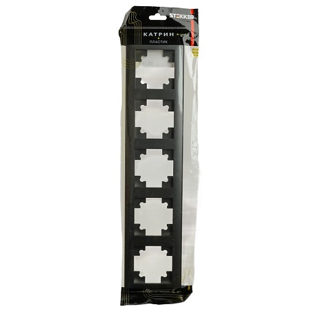 Рамка STEKKER, PFR00-7005-06 5-местная, пластик, серия Катрин, графит - фото