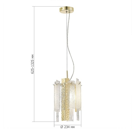 Люстра подвесная ST-Luce Золотистый/Белый, Золотистый E14 1*40W SL1636.203.01 - фото