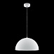 Подвесной светильник Maytoni Basic colors MOD168PL-01W - фото