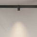 Трековая система Technical магнитная для натяжного потолка чёрная 150x150x150 TS-Z-150-TR122-4-7W-DS-B