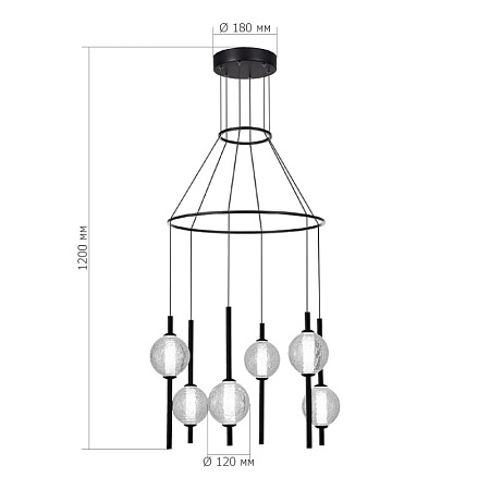 Светильник подвесной ST-Luce Черный/Прозрачное кракелированное стекло LED 6*8,5W 3000K SL6120.403.06 - фото