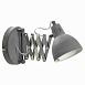 Бра Lussole KOYUKUK LSP-8050V - фото