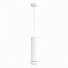 Светильник подвесной Белый LED 1*12W 4000K 936Lm Ra>90 120° IP20 D80xH300 165-265V ST115.543.12 - фото