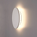 Декоративная подсветка ARTE LAMP A1510AP-1WH - фото