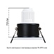 Точечный встраиваемый светильник ARTE LAMP A2858PL-1WH - фото