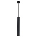Подвесной светильник Lussole CORNVILLE LSP-8111 - фото