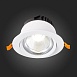Св-к встр. Белый LED 1*15W 4000K 1 125Lm Ra80 36° IP20 D109xH65 220-240V ST211.548.15.36 - фото