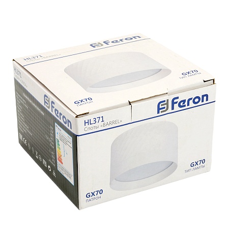 Светильник потолочный Feron HL371 25W, 230V, GX70, белый - фото