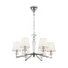 Люстра Maytoni Beira MOD064PL-06N - фото