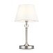 Настольный светильник Freya Rosemary FR2190TL-01N - фото