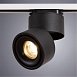 Трековый светильник Arte Lamp ARCTURUS A7716PL-1BK - фото