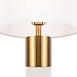Настольный светильник Maytoni Bianco Z030TL-01BS - фото