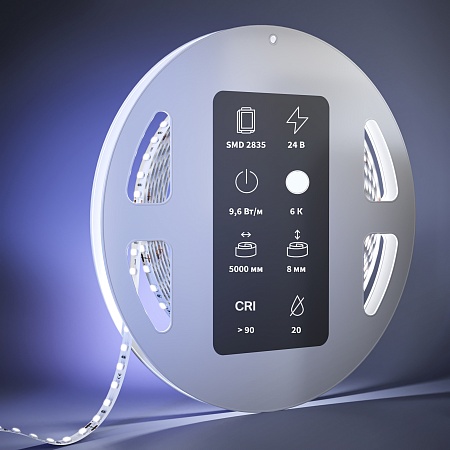 Светодиодная лента Led Strip 201041 - фото