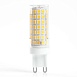 Лампа светодиодная Feron LB-434 G9 9W 175-265V 4000K - фото