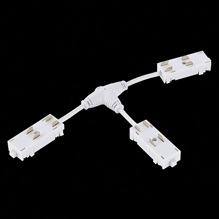 T- образный коннектор Skyline 220 ST-Luce Белый ST015.522.19 - фото