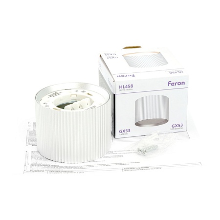 Светильник потолочный Feron HL458  Barrel ARIA 12W, 230V, GX53, серебро - фото