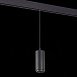Магнитный трековый светильник подвесной ZOOM Черный LED 1*6W 3000K 667Lm Ra>80 10-60° I ST357.433.06 - фото