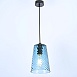 Подвесной Светильник Cl Rib C Blue Imperiumloft 219460-26 - фото