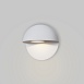 Настенный светильник (бра) Outdoor Mezzo O033WL-L3W3K - фото