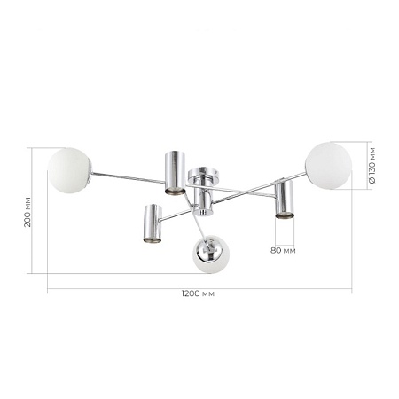 Светильник потолочный Хром/Белый GU10+E27 3+3*5+60W SLE1105-102-06 - фото