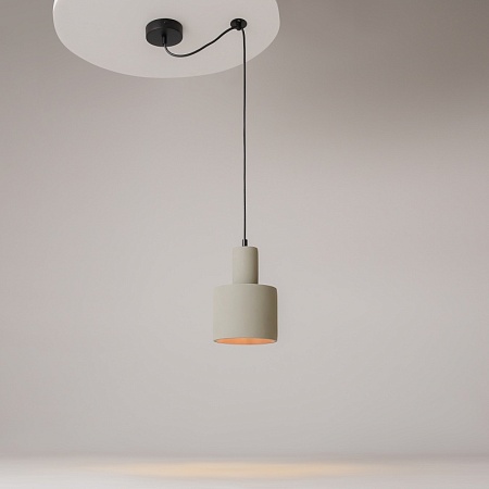 Подвесной светильник Maytoni Broni T439-PL-01-GR - фото