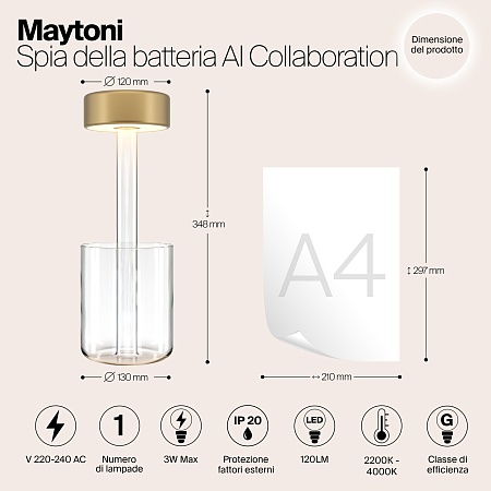 Аккумуляторный светильник Maytoni AI Collaboration MOD229TL-L3G3K1 - фото