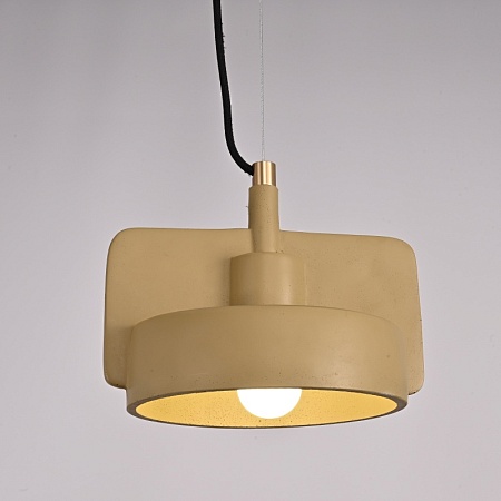 Подвесной Бетонный Светильник Skovl A Песочный Imperiumloft 186773-26 - фото