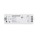 Контроллер для светодиодной ленты 12/24V Dimming для ПДУ RC003 95005/00 Elektrostandard - фото