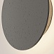Архитектурная подсветка Outdoor Wald O420WL-L12GF - фото