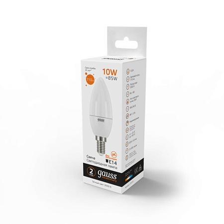 Светодиодная лампа Gauss Свеча 10W 710Lm 3000K E14 33110 - фото