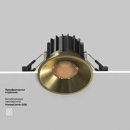 Встраиваемый светильник Technical Round DL058-12W3K-BS - фото