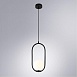 Подвесной светильник Arte Lamp MATISSE A7745SP-1BK - фото