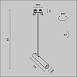 Подвесной светильник Technical Focus T P141RS-L125-6W3K-B - фото