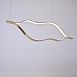 Подвесной Светодиодный Светильник Tape Light L140 Imperiumloft 177932-49 - фото