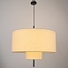 Подвесной Светильник Andrean D48 Imperiumloft 232386-23 - фото