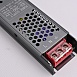 Блок Питания Imperiumloft 12V 200W Blkb12V Imperiumloft 271653-67 - фото