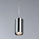 Точечный подвесной светильник Divinare GAVROCHE SOTTO 1359/02 SP-1 - фото