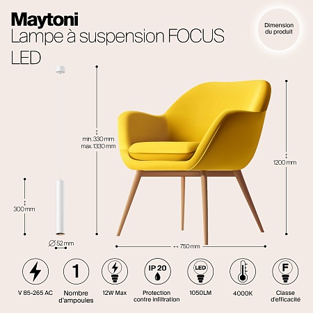 Подвесной светильник Technical FOCUS LED P072PL-L12W4K-1 - фото
