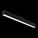 Трековый светильник Technical BASIS TR012-2-20W3K-B - фото
