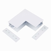 Внутренний угол-соединитель для подвесного / накладного магнитного шинопровода ST-Luce ST1007.539.00