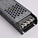 Блок Питания Imperiumloft 12V 200W Blkb12V Imperiumloft 271653-67 - фото