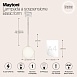 Подвесной светильник Maytoni Basic form MOD321PL-01W1 - фото