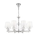 Люстра Maytoni Riverside MOD018PL-08CH - фото