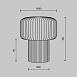 Настольный светильник Maytoni MOD404TL-01BG - фото