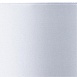 Декоративная настольная лампа Arte Lamp NAOS A5043LT-1WH - фото