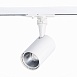 Св-к трек. Белый LED 1*10W 3000K 900Lm Ra≥90 36° IP20 L98xW59xH154 100-240V ST351.536.10.36 - фото